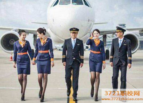 太原公办的航空服务学校有哪些