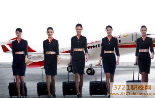 济南有什么好的航空服务学校