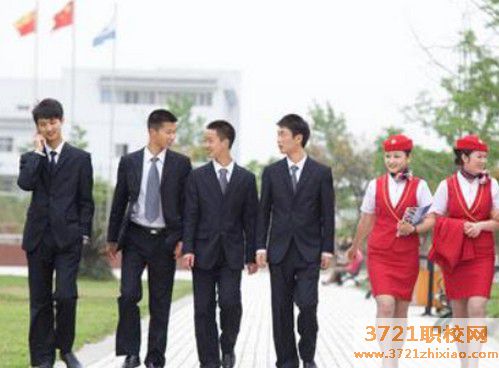 济南航空服务专业好找工作吗，好就业吗