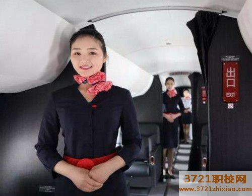 【济南航空学校】济南航空服务学校学费及收费标准