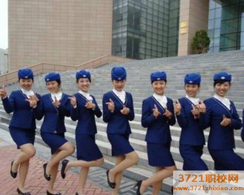 济南航空服务学校报名条件