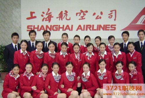 山东省潍坊铁路商业学校航空服务专业