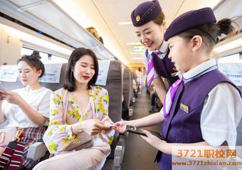 济南高铁专业好找工作吗，好就业吗