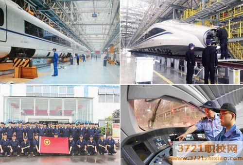 【济南工程测量学校】山东港口工程高级技工学校铁道工程测量专业