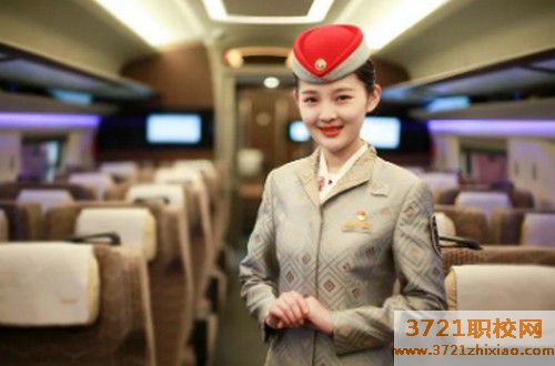 【济南高铁学校】山东港口工程高级技工学校高铁乘务专业