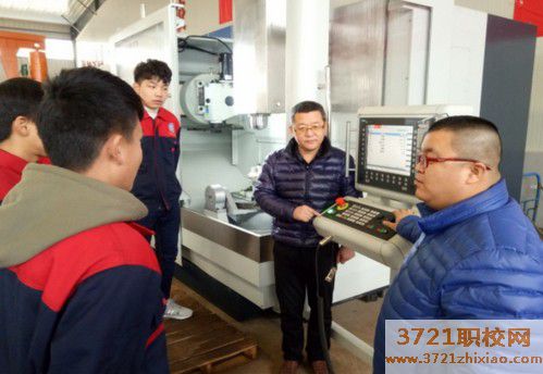 【济南数控学校】山东省城市服务技师学院数控加工专业