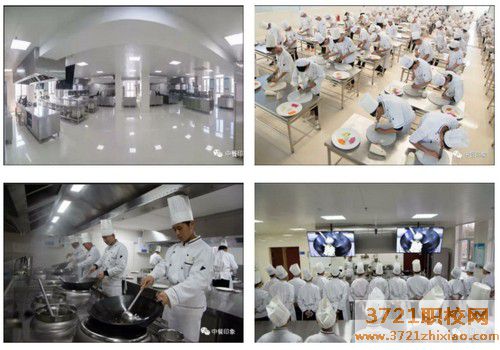 山东省城市服务技师学院学校中式烹调专业