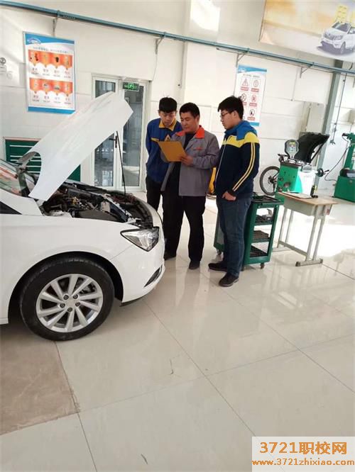 【临沂电工学校】临沂市机电工程学校汽车专业