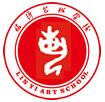 临沂艺术学校