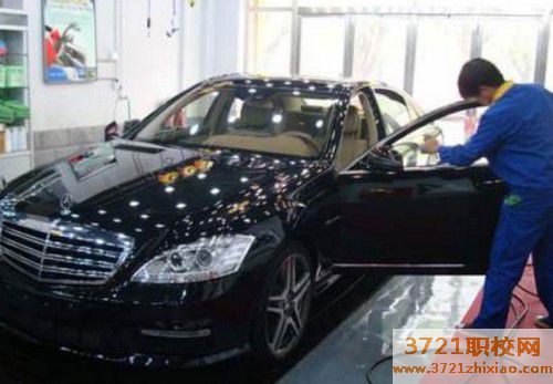 太原哪些学校有汽车美容专业