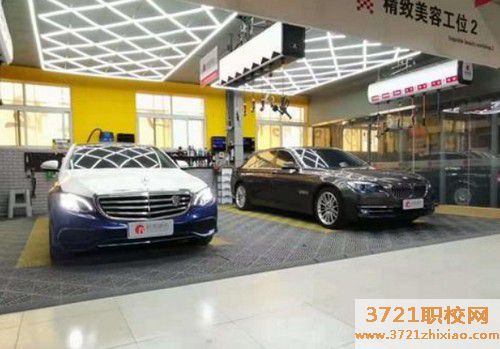 太原汽车美容培训学校有哪些