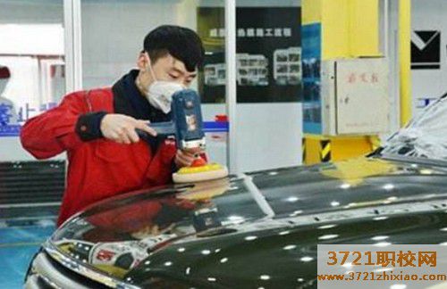 【太原汽车美容学校】太原学汽车美容专业哪个学校好