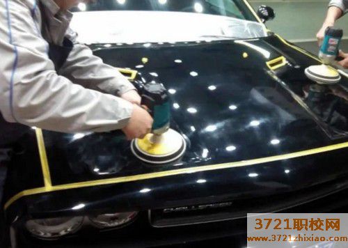 【太原汽车美容学校】太原有哪些好的汽车美容学校