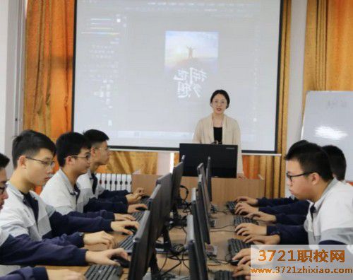 威海市文登区职业中等计算机专业学校计算机网络应用专业