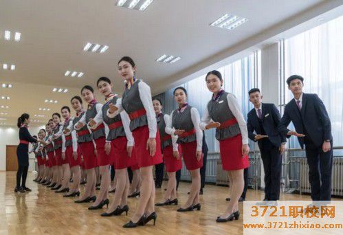 威海市文登区职业中等铁路专业学校航空服务专业