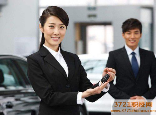 太原男生读汽车营销专业好吗?好就业吗