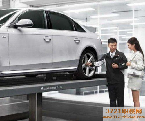 太原汽车营销专业好不好找工作