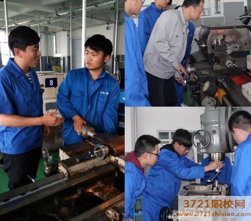 【威海数控学校】威海市职业中等学校数控技术专业