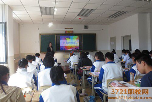 威海市职业中等计算机专业学校计算机平面设计专业