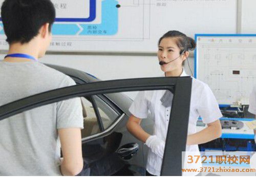 太原汽车营销专业就业前景/形势怎么样