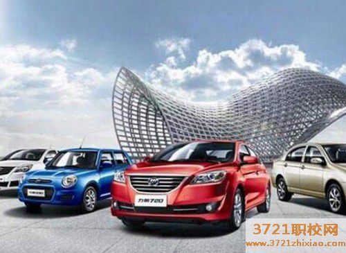 太原汽车营销专业学校怎么样,好不好