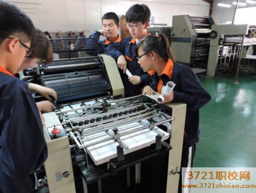 【威海印刷学校】威海市晋大技工学校印刷专业