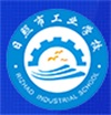 山东省日照市工业学校