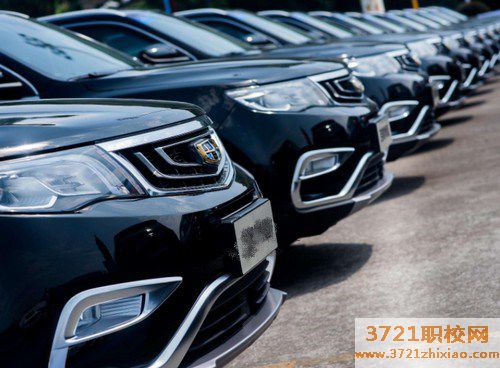 【太原职业学校】太原汽车营销学校招生要求及简章