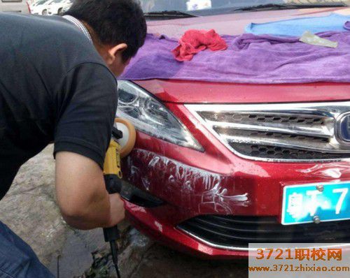 石家庄汽车美容培训学校好吗,好不好