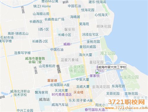 【威海技校】威海市晋大技工学校地址在哪里