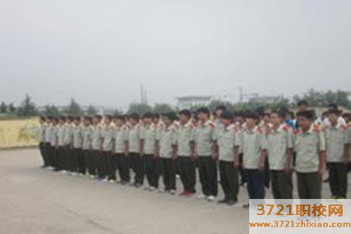 威海市晋大技工学校的招生电话和联系方式