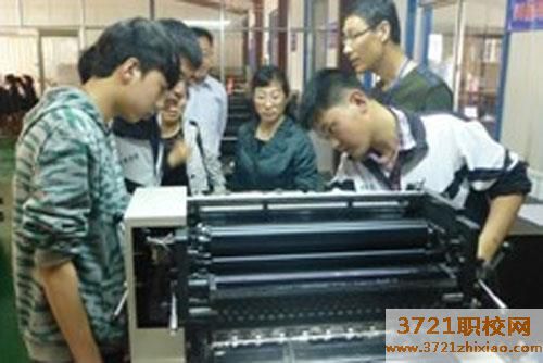 威海市晋大技工学校都有哪些专业