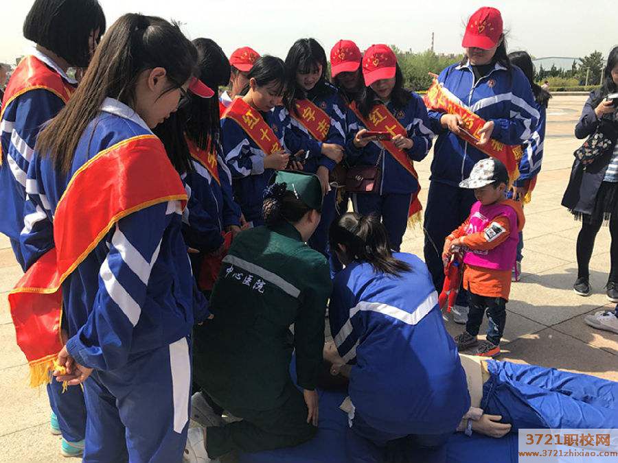 威海市卫生学校都有哪些专业