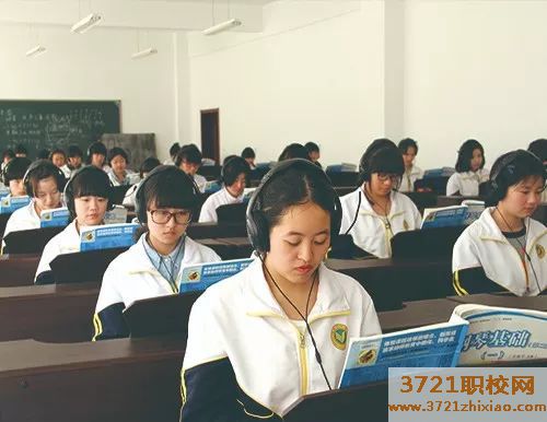 山东省文登师范学校都有哪些专业