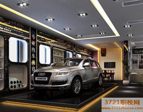 石家庄汽车美容专业好找工作吗,好就业吗