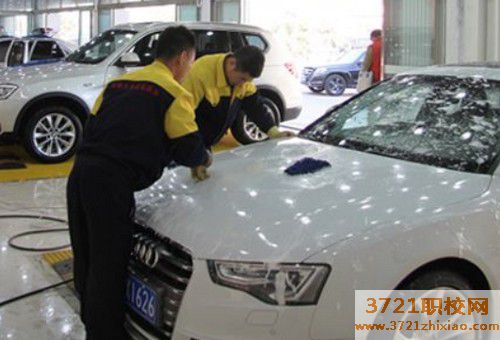 【石家庄汽车美容学校】石家庄学汽车美容专业选择哪个学校合适