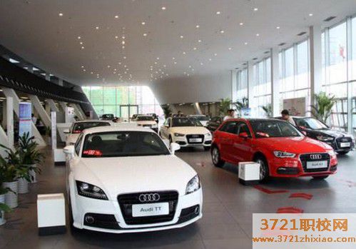 【石家庄职业学校】石家庄哪个汽车营销学校好及录取分数线