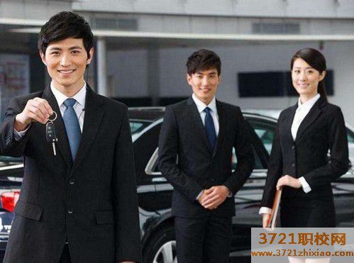 石家庄哪些学校有汽车营销专业
