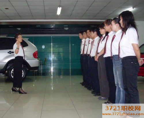 石家庄女生读汽车营销专业好吗？好就业吗