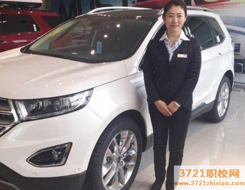 石家庄汽车营销专业就业前景/形势怎么样