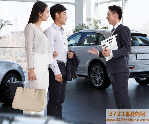 【石家庄职业学校】石家庄汽车营销专业学费及收费标准