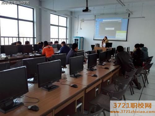 威海市文登技师学院都有哪些专业