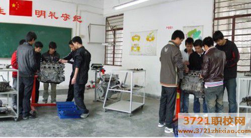 山东山矿汽修技工学校汽车检测与维修专业