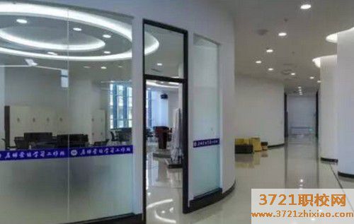 【济南电子商务学校】山东工程技师学院电子商务专业