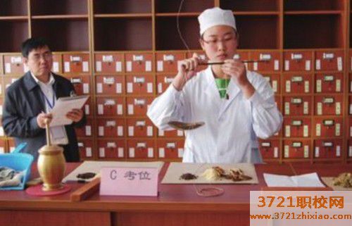 【济南卫生学校】山东医药技师学院中药专业