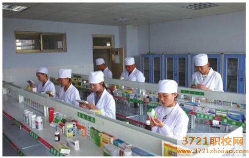 【济南技师学院】山东医药技师学院药品营销专业