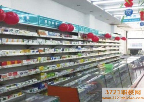 【济南市场营销学校】山东医药技师学院市场营销专业