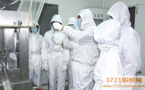 【济南卫生学校】山东医药技师学院药物制剂专业