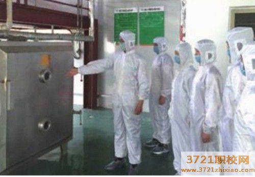 【济南卫生学校】山东医药技师学院制药技术专业