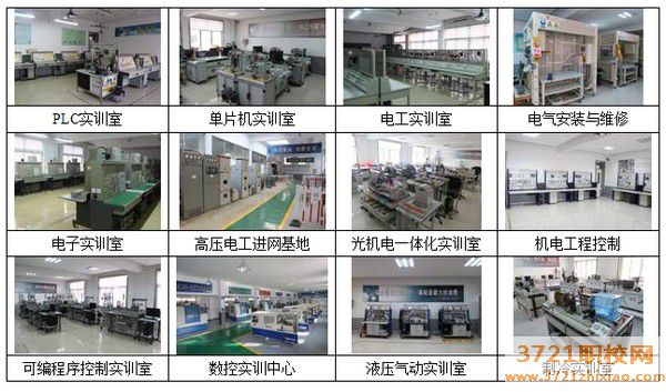 【淄博机电技术学校】淄博信息工程学校机电技术应用专业